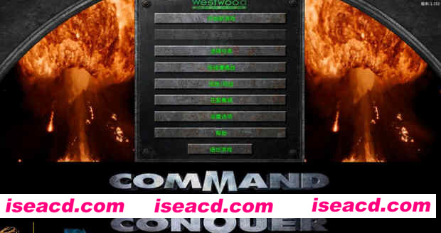 命令与征服：重制版 豪华中文定制版 游戏动画+BGM优化