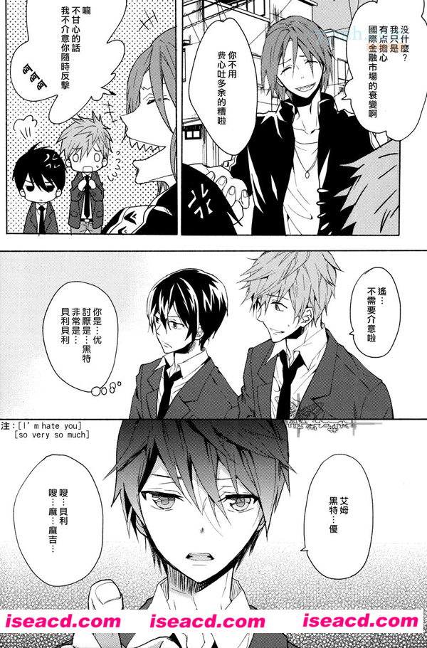 170713pu2ssge4fgebds2b.jpg