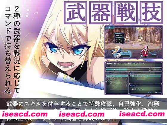 【爆款/RPG/中文/动态】此后，勇者不知所踪【PC/4.1G】