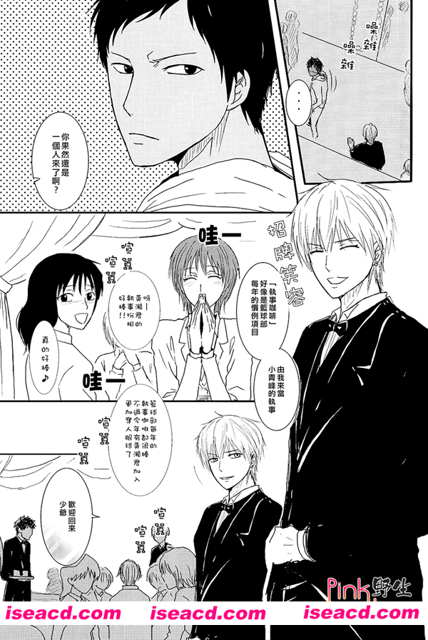 150209m1zhshepjhtxb7s9.jpg