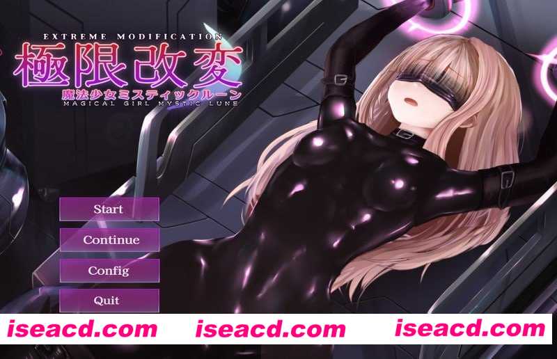 图片[1]-【互动SLG/中文/全动态】极限改造·魔法少女与神秘符文/極限改変・魔法少女ミスティックルーン Ver.0.7.0β 官方中文版【300M/更新】-嘤嘤怪之家