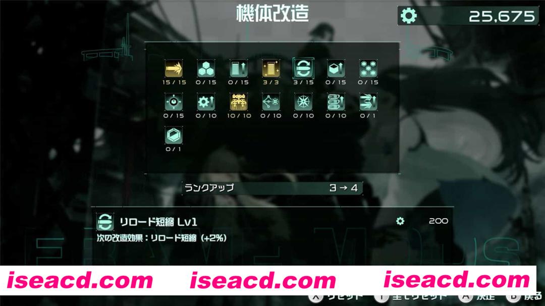 图片[1]-【弹幕STG/中文/动态】第九哨兵姐妹 V5.2.1 官方中文硬盘版 【600M/日文配音】-嘤嘤怪之家