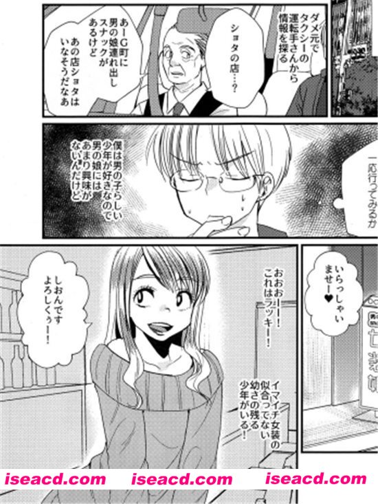 9t1yc61.jpg
