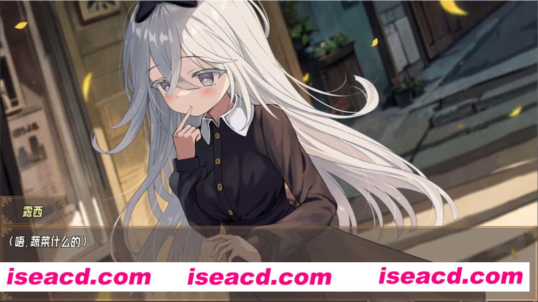 图片[13]-【解密RPG/中文】虚构未来（Imaginary future） 官方中文硬盘版 【2.2G/新作】-嘤嘤怪之家