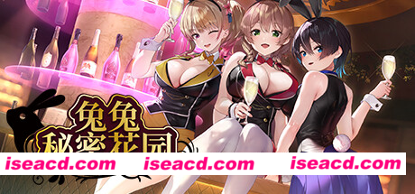 图片[1]-【SLG/中文/步兵】 兔兔秘密花园 BUNNY GARDEN 官方中文步兵版 【1.2G/新作/全CV】-嘤嘤怪之家