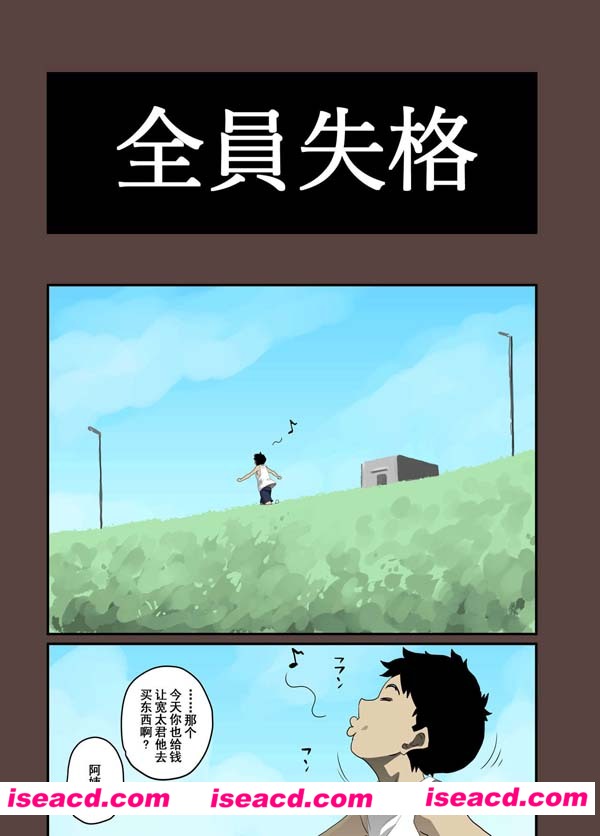 232556m8zz9mme95cmd2m9.jpg