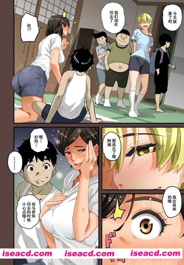 232555yfurrtct9uc9009n.jpg