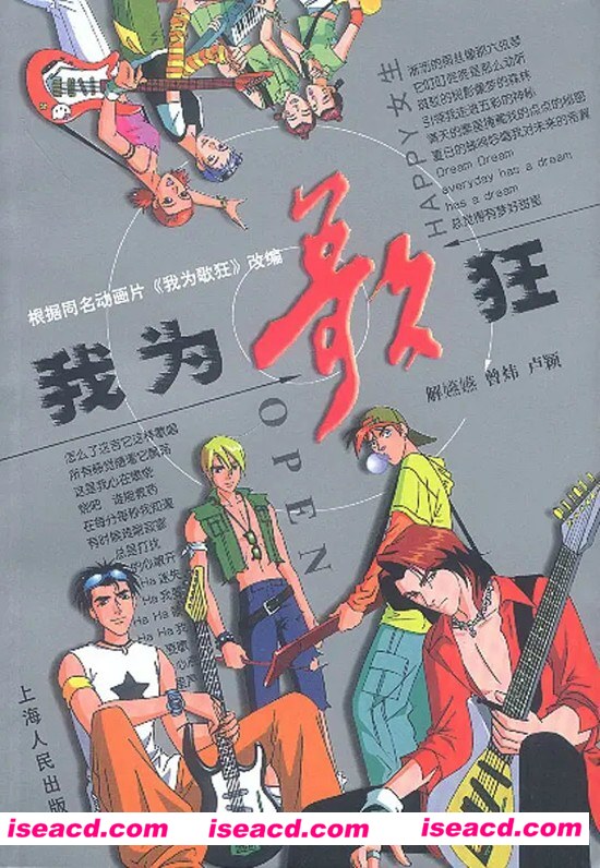 4qx.jpg 4qx.jpg