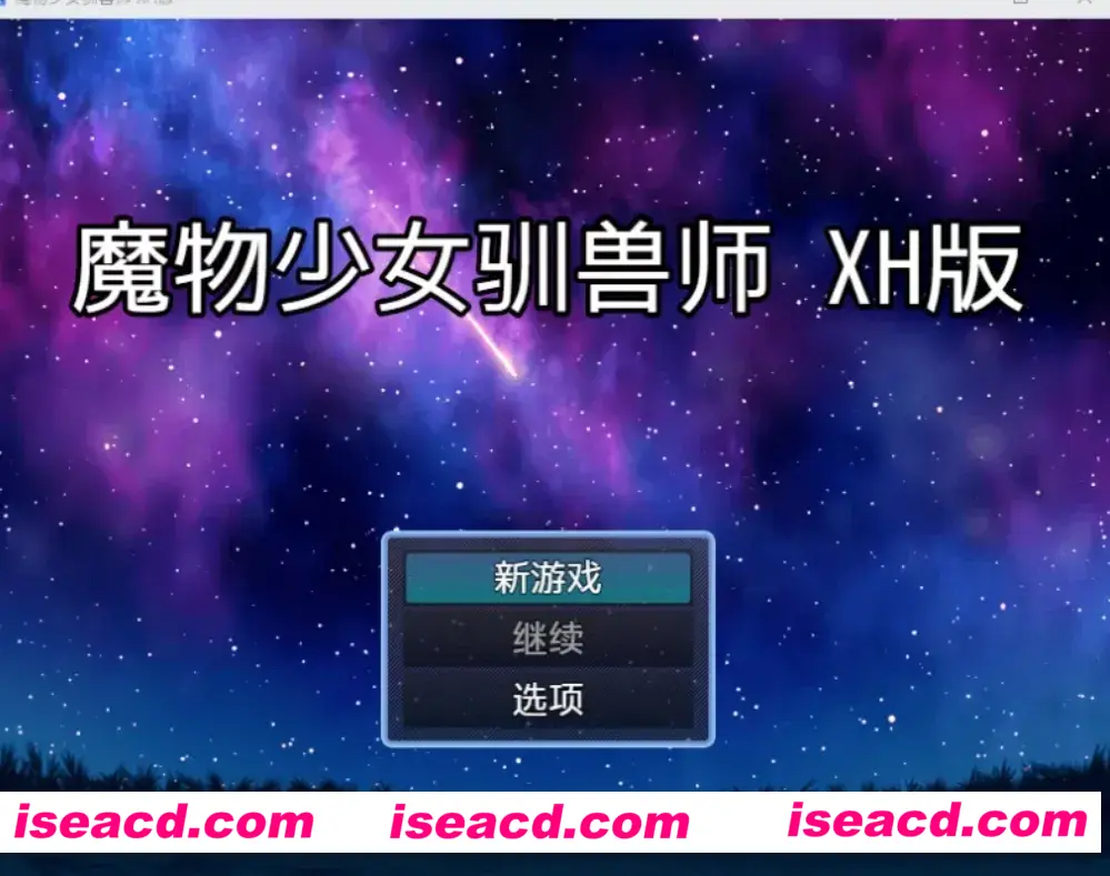 图片[1]-【RPG/汉化/PC+安卓】魔物少女训练师 Monster girl Tamer SSS  V0.01 AI汉化步兵版【800M/新作】-嘤嘤怪之家
