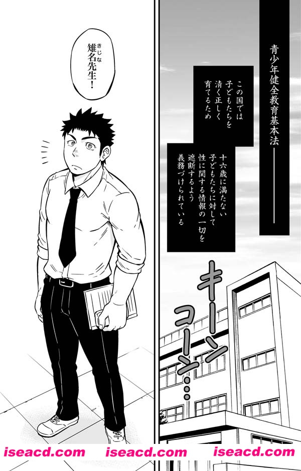 214612can633p3vvzx2yxu.jpg