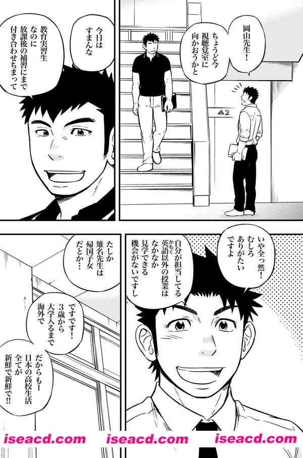 214612bnh6bnzcwna47hln.jpg