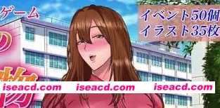 【RPG/AI汉化/MTool】里欧娜老师的宝物【PC/2.1G】