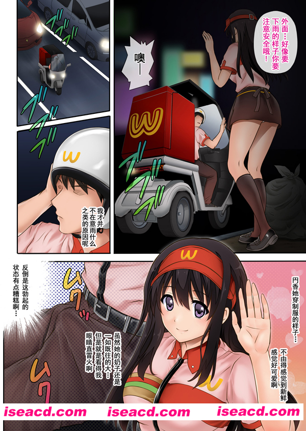 200825evumjg6q5mu0zjvj.jpg