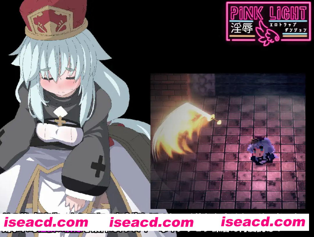 图片[1]-【ACT/全动态】PINK LIGHT 银辱陷阱地牢 PINK LIGHT O辱エロトラップダンジョン v1.0.1 AI汉化版【700M/新作】-嘤嘤怪之家