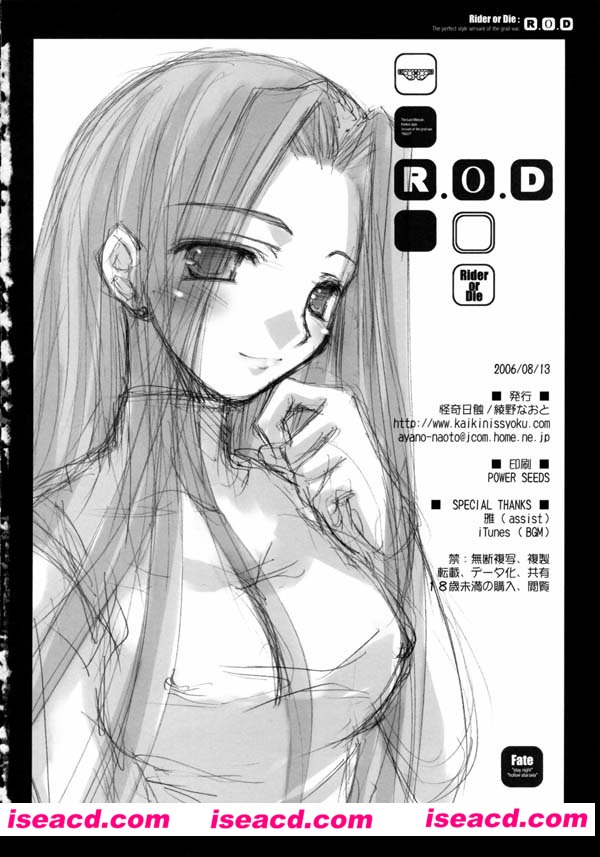 190934k9c9dldvr7md9z7d.jpg
