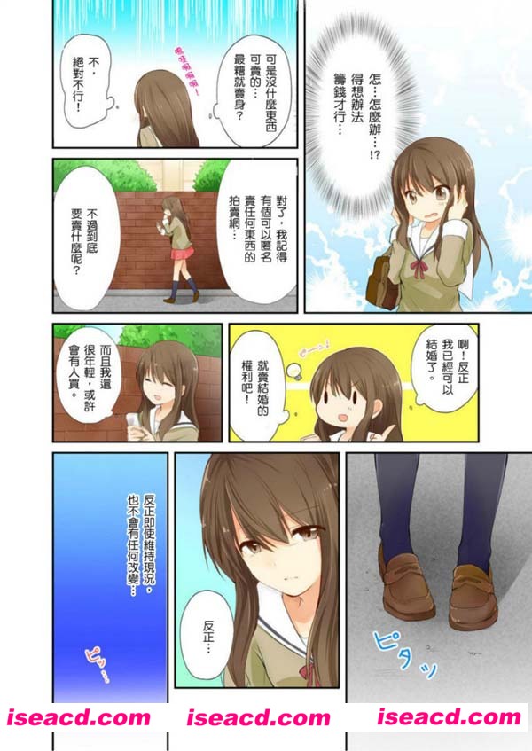171945dhh9hj1h7xfh58h9.jpg