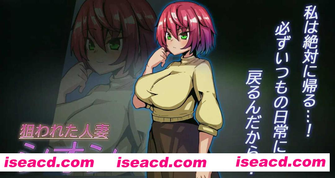 图片[1]-【日式ARPG/AI汉化】夜逃/夜逃（ヨルニゲ） Ver1.02 AI汉化版【1.1G/像素全动态】-嘤嘤怪之家