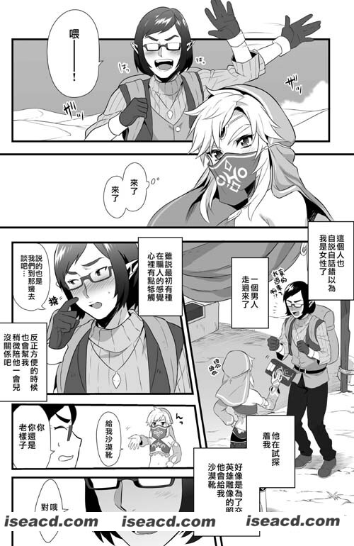 140428ahuin25s58zx558j.jpg