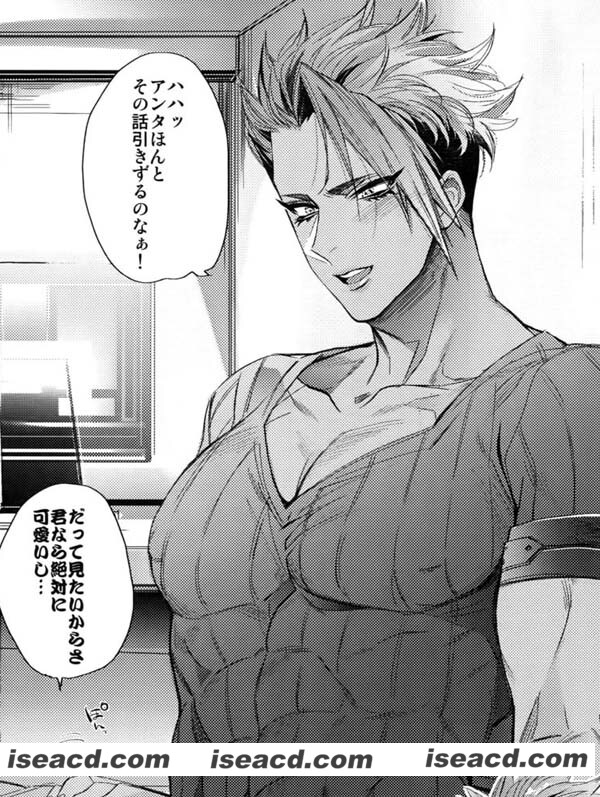 190116d6g5bsyswrhgybsn.jpg