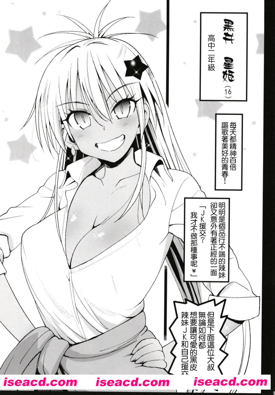 163519yk8uvixvl0nt44xj.jpg
