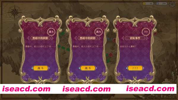 图片[10]-【自走棋/中文/步兵】魔塔少女 V1.01 官方中文步兵版 【1G/全CV】-嘤嘤怪之家