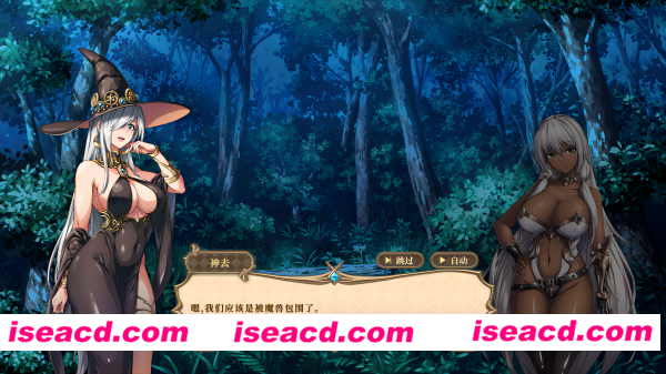 图片[12]-【自走棋/中文/步兵】魔塔少女 V1.01 官方中文步兵版 【1G/全CV】-嘤嘤怪之家