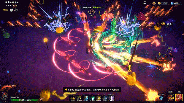 图片[3]-【割草RPG/中文/肉鸽】神器行者 重生 Artifact Seeker Resurrection V1.3.7 官方中文【995M/更新】-嘤嘤怪之家