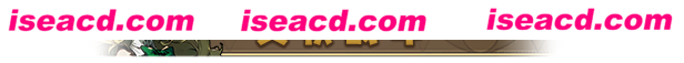 图片[3]-【ARPG/中文/肉鸽】《神器行者 重生 Artifact Seeker Resurrection》BUILD 17085127- 官方中文版【1g/新作】-嘤嘤怪之家