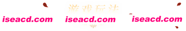图片[5]-【SLG/中文/步兵】Fairy Biography 6 : Revenge 官方中文步兵版【400M/新作】-嘤嘤怪之家