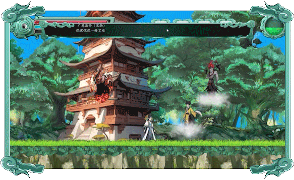 图片[1]-【横版ARPG/中文/仙侠】《修真九要》Build.14449868 官方中文硬盘版【3.9G/新作】-嘤嘤怪之家