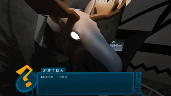 图片[1]-【解密SLG/中文/2D】探案法：加拿大档案 Methods The Canada Files 官方中文版【800M/新作】-嘤嘤怪之家