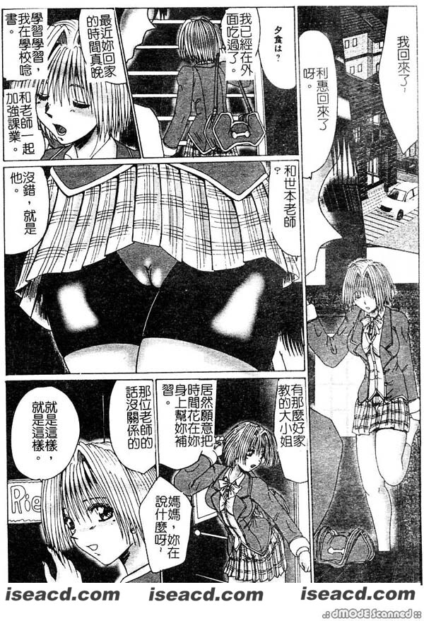 173141xgxblmlxxpxjhhbf.jpg