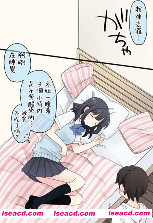184045csdrnv022snsrxvx.jpg