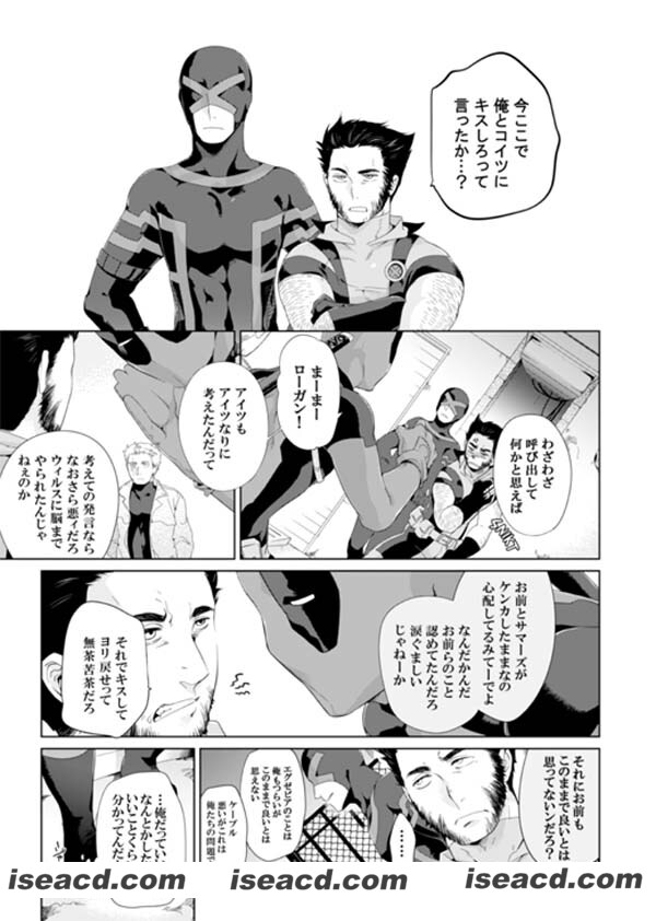 192037qcmn4byct4a44y5b.jpg