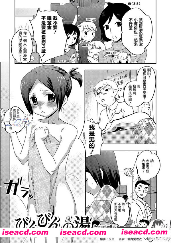 172703pskj5554mssojc5m.jpg