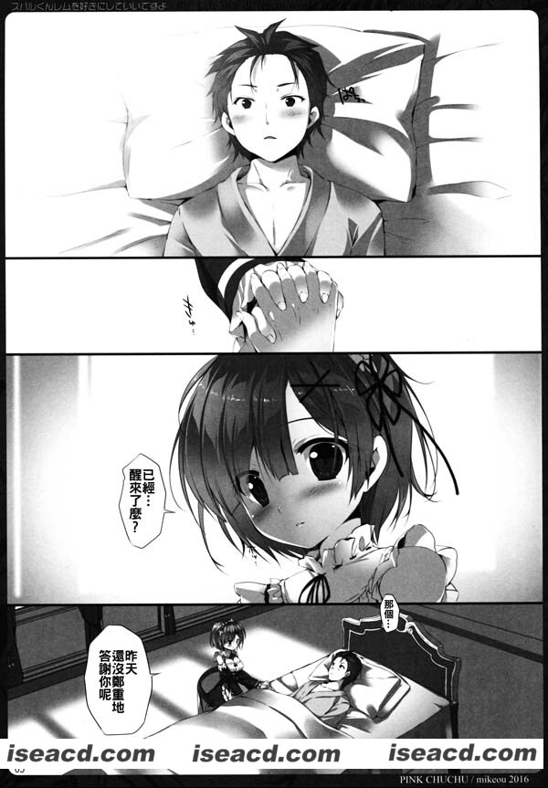 174523z0pupszs1uswuzdx.jpg