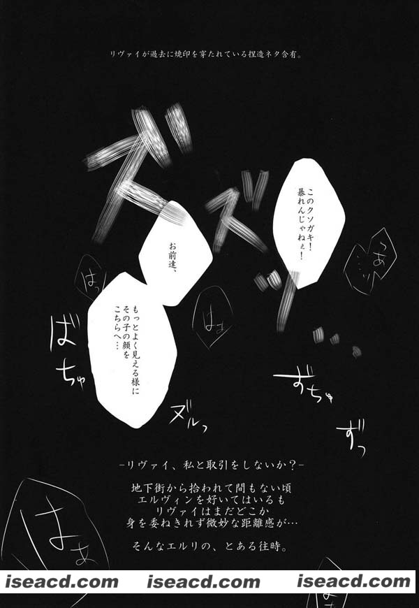 222039qpt7fasrprszssrs.jpg