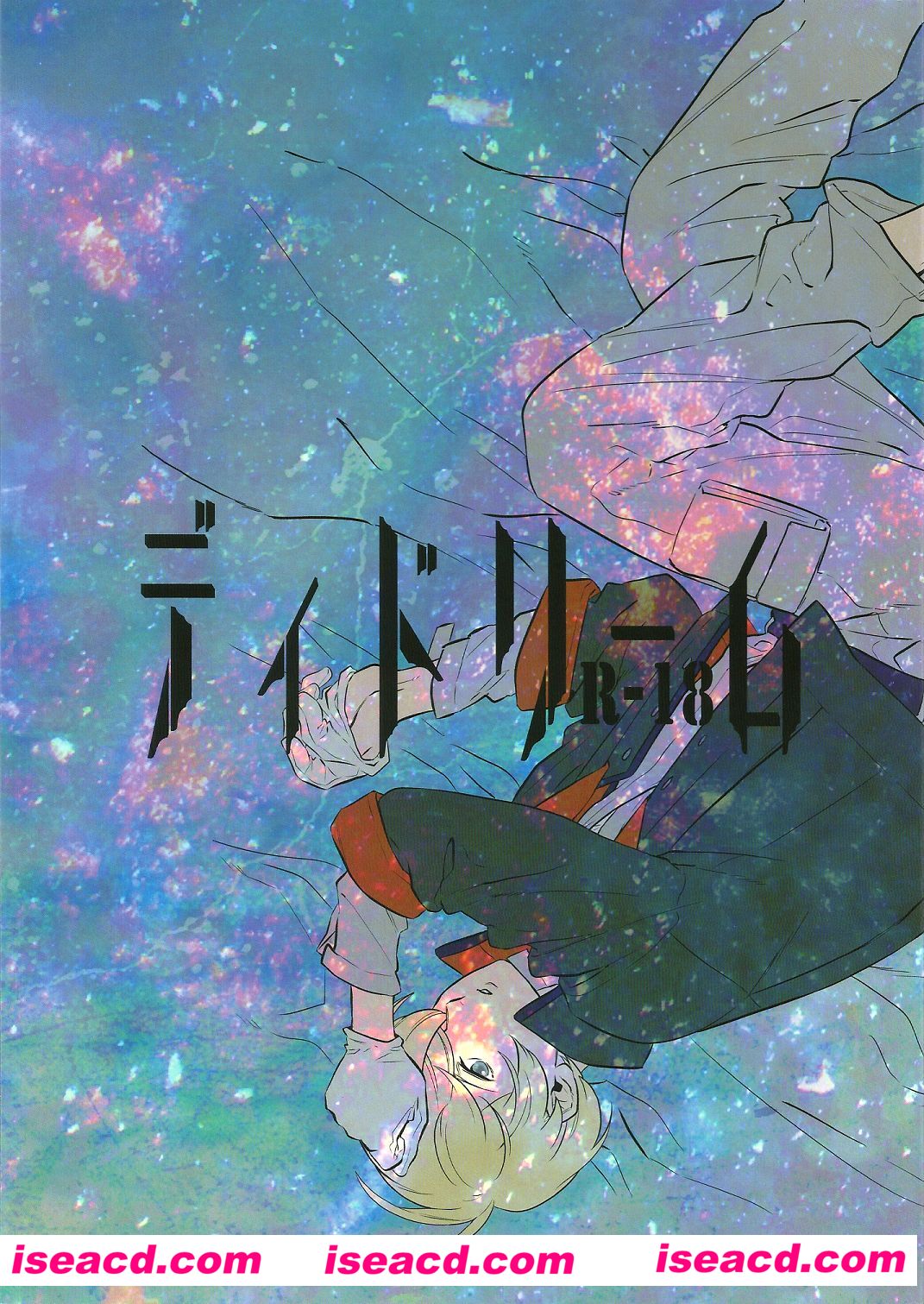 133114vmkkyyarrx2kykjy.jpg