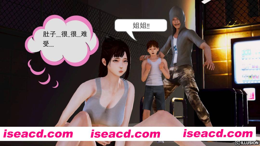 234910msnh7efd77tnylni.jpg