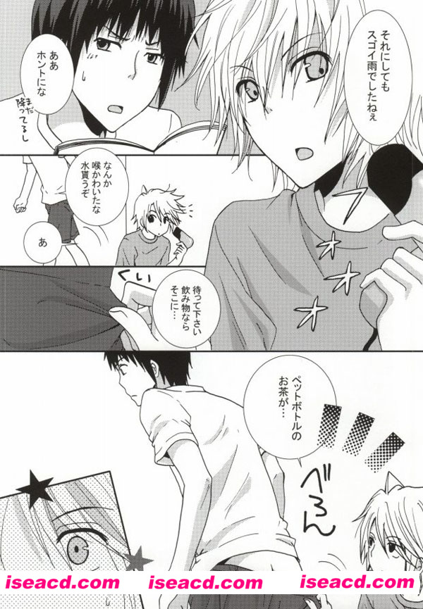 224555vk4rxpd1g8paa215.jpg