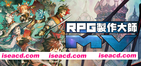 RPG制作大师MV/RPG Maker MV