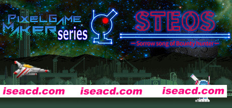 兼职炮手 -吐槽佣兵的哀愁/Pixel Game Maker Series