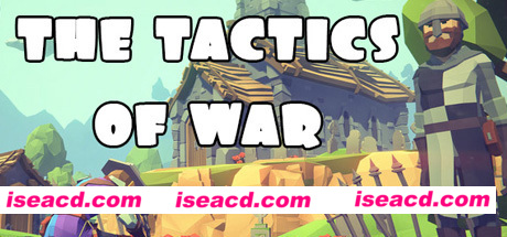 战争策略/The Tactics of War
