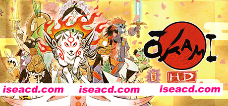 大神：绝景版/Okami HD(集成1号升级档修正版)