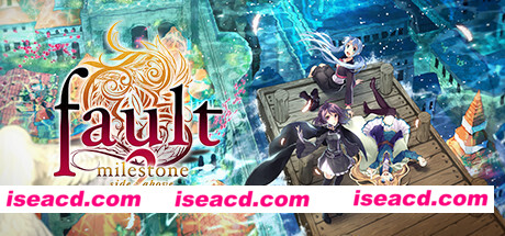 错误的信标2/fault – milestone two side:above