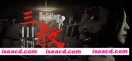 三教/The 3rd Building（V0.6正式版+中文语音）