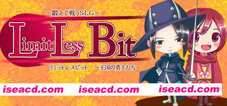 王国警备队（Build.6612276）