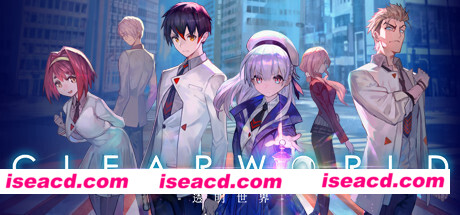 透明世界/CLEARWORLD（V1.0）