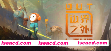 边界之外/Out of Line（Build 6863758）