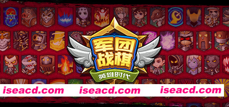 军团战棋/Legion War(V2.1.10-矮人军团+DLC+三国+魔兽+战国+权力+魔戒-战役地图)